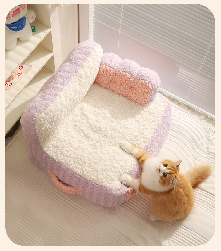 PawsCube Cake-Shaped Pet Sofa - Cozy Cat & Dog Bed | Durable Washable Pet Furniture